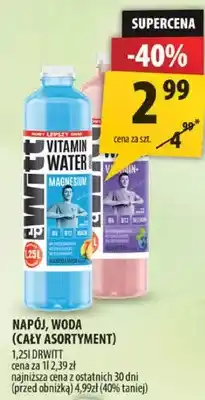 Arhelan Napój Vitamin Water Magnesium oferta