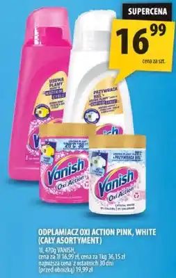 Arhelan Odplamiacz OXI Action Pink, White oferta