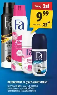 Arhelan Dezodorant FA oferta