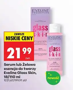 Biedronka Serum esencja do twarzy Glass Skin oferta