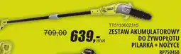 Unimet Ryobi Pilarka + Nożyce oferta