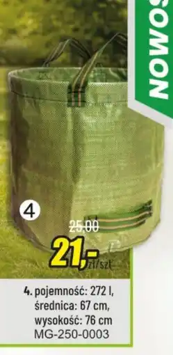 Unimet Worek ogrodowy oferta