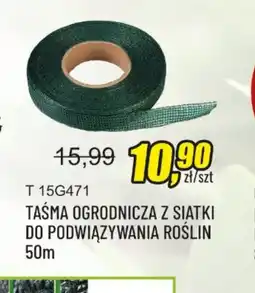 Unimet Taśma ogrodnicza z siatki oferta