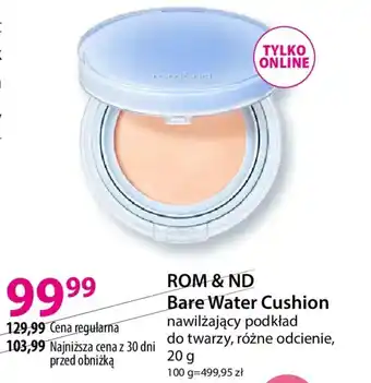 Hebe Rom & nd Bare Water Cushion oferta
