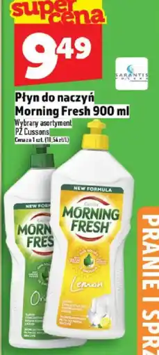 Topaz Płyn do naczyń Morning Fresh oferta