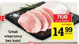 Gram Market Schab wieprzowy bez kości oferta