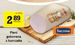 Gram Market Pierś gotowana z kurczaka oferta