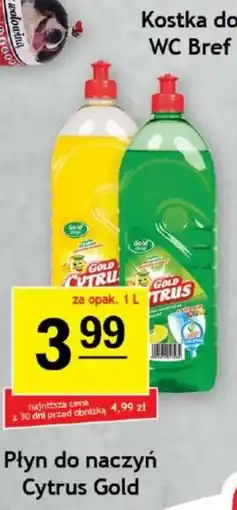 Gram Market Płyn do naczyń Cytrus Gold oferta