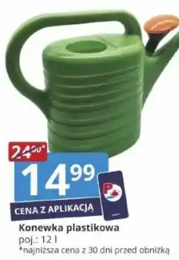 Prymus-AGD Konewka plastikowa oferta