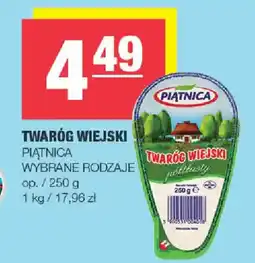 EuroSPAR Piątnica Twaróg wiejski oferta