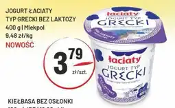 Sedal Jogurt łaciaty typ grecki bez laktozy mlekpol oferta