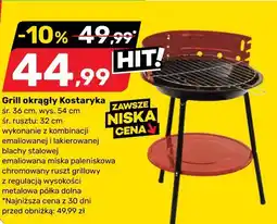 Bricomarche Grill okrągły Kostaryka oferta