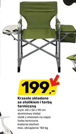 Bricomarche Krzesło składane ze stolikiem i torbą termiczną oferta