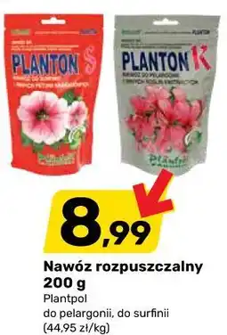 Bricomarche Nawóz rozpuszczalny 200 g Plantpol oferta