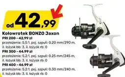 Bricomarche Kołowrotek BONZO oferta