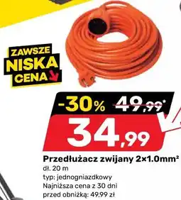 Bricomarche Przedłużacz zwijany 2x1.0mm2 dł. 20 m oferta