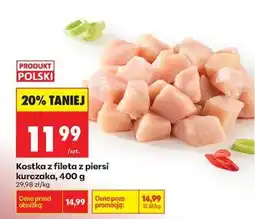 Biedronka Kostka z fileta z piersi kurczaka 400 g oferta