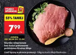 Biedronka Szynka wieprzowa bez kości pakowana próżniowo Kraina Mies oferta