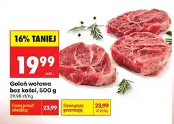 Biedronka Goleń wołowa bez kości 500 g oferta