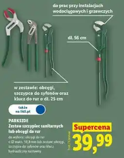 Lidl PARKSIDE Zestaw szczypiec sanitarnych lub obcęgi do rur oferta