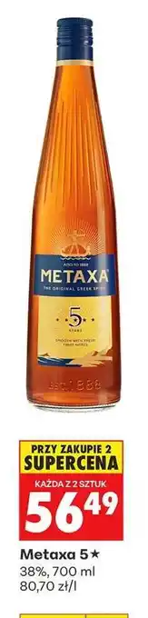Biedronka METAXA 5 oferta