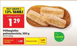 Biedronka Półbagietka pełnoziarnista, 100 g oferta