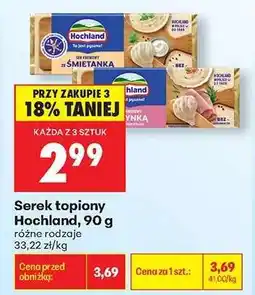 Biedronka Serek topiony Hochland 90 g oferta