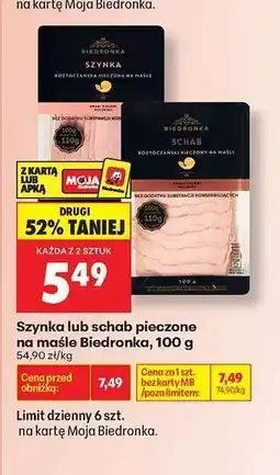Biedronka Szynka lub schab pieczone na maśle Biedronka, 100 g oferta