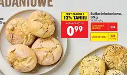 Biedronka bułka śniadaniowa 80 g oferta