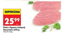 Biedronka Stek z ligawy cielęcej Gourmet 240 g oferta