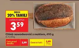 Biedronka Chleb nowodworski z makiem, 410 g oferta