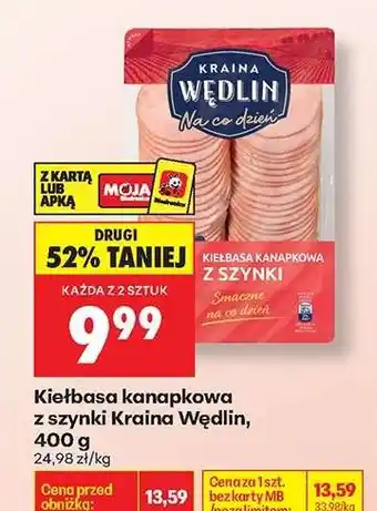 Biedronka Kiełbasa kanapkowa z szynki Kraina Wędlin, 400 g oferta