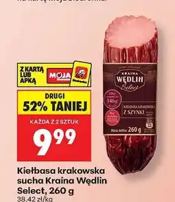 Biedronka Kiełbasa krakowska sucha Kraina Wędlin Select, 260 g oferta