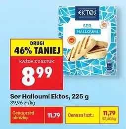 Biedronka Ser Halloumi Ektos, 225 g oferta