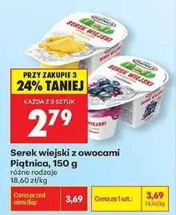 Biedronka Serek wiejski z owocami Piątnica, 150 g oferta