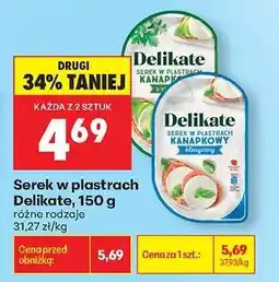 Biedronka Serek w plastrach Delikate, 150 g oferta