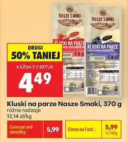 Biedronka Kluski na parze Nasze Smaki, 370 g oferta