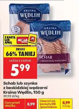 Biedronka Schab lub szynka z beskidzkiej wędzarni Kraina Wędlin , 150 g oferta