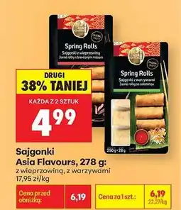 Biedronka Sajgonki Asia Flavours 278 g oferta