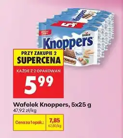 Biedronka Wafelek Knoppers 5x25 g oferta