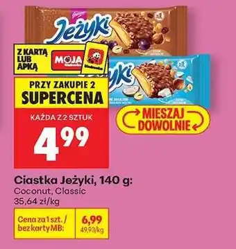 Biedronka Ciastka Jeżyki 140 g oferta
