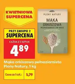 Biedronka Mąka orkiszowa pełnoziarnista Plony Natury 1 kg oferta
