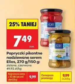 Biedronka Papryczki pikantne nadziewane serem Elios, 270 g/150 g oferta