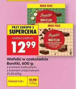 Biedronka Wafelki w czekoladzie Bonitki, 600 g oferta