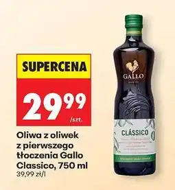 Biedronka Oliwa z oliwek z pierwszego tłoczenia Gallo Classico, 750 ml oferta