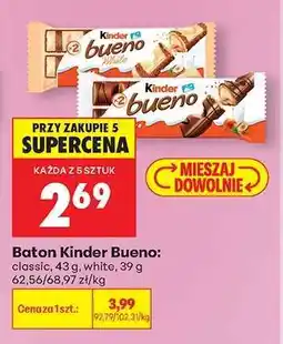 Biedronka Baton KINDER BUENO oferta