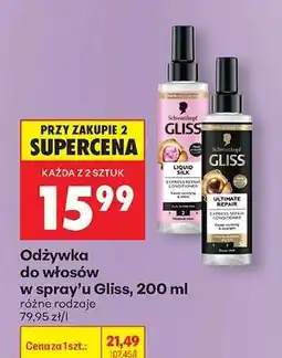 Biedronka Odżywka do włosów w spray'u Gliss, 200 ml oferta