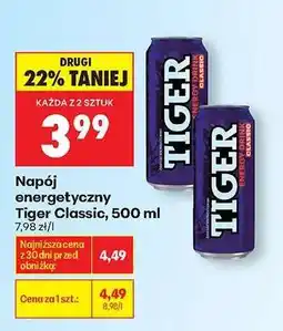 Biedronka Napój energetyczny Tiger Classic, 500 ml oferta