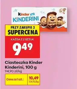 Biedronka Ciasteczka Kinder Kinderini, 100 g oferta