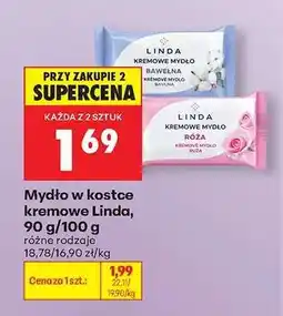 Biedronka Mydło w kostce kremowe Linda, 90 g/100 g oferta